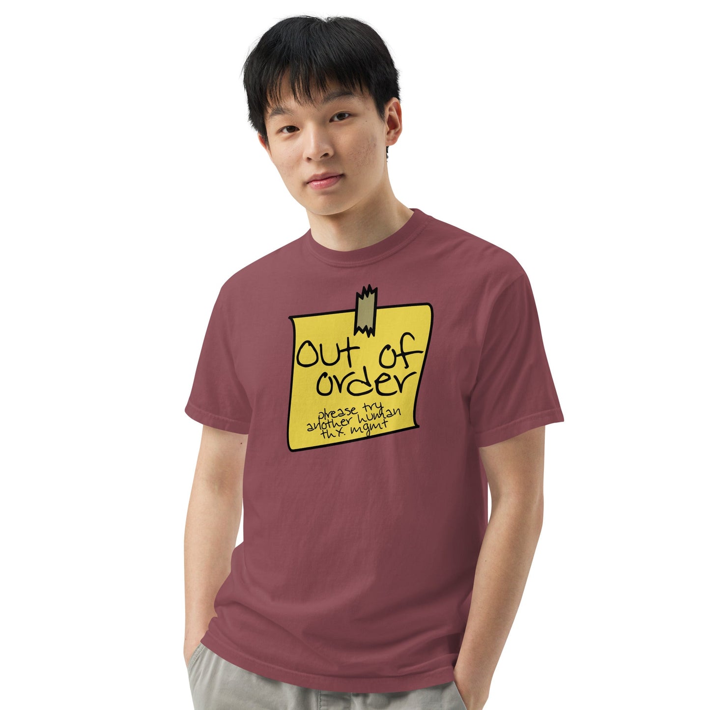 "Out of Order" T-shirt - The Nerd Supply Company